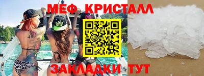 кокаин Заволжье