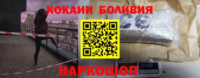 таблы Жуковский