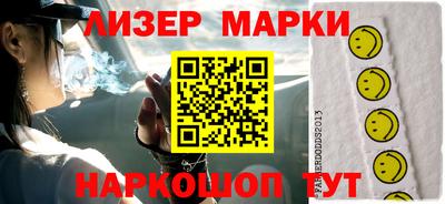 таблы Жуковский