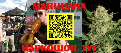 кокаин Заволжье