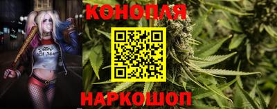 таблы Жуковский