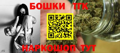 кокаин Заволжье