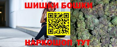 кокаин Заволжье