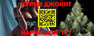 кокаин Заволжье