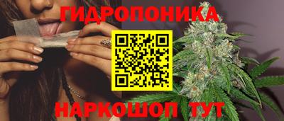 кокаин Заволжье