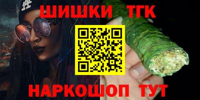 ALPHA-PVP Заводоуковск