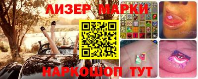 ALPHA-PVP Заводоуковск