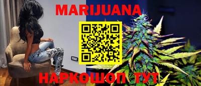 таблы Жуковский