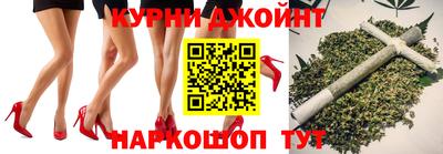 ALPHA-PVP Заводоуковск