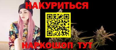 кокаин Заволжье