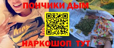 кокаин Заволжье