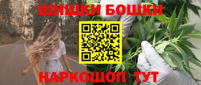 ALPHA-PVP Заводоуковск