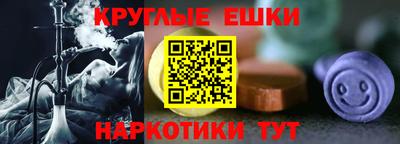 ALPHA-PVP Заводоуковск