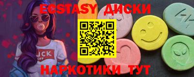 кокаин Заволжье