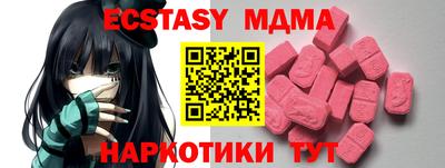 кокаин Заволжье