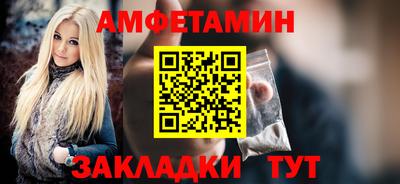 кокаин Заволжье