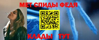 ALPHA-PVP Заводоуковск