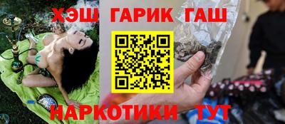 ALPHA-PVP Заводоуковск