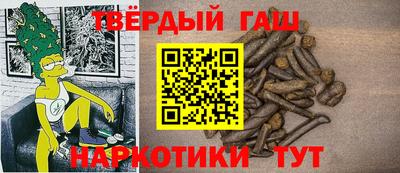кокаин Заволжье