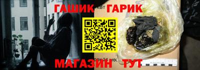 таблы Жуковский