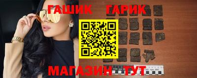 ALPHA-PVP Заводоуковск