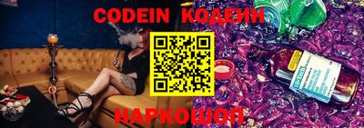 таблы Жуковский