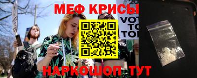 ALPHA-PVP Заводоуковск